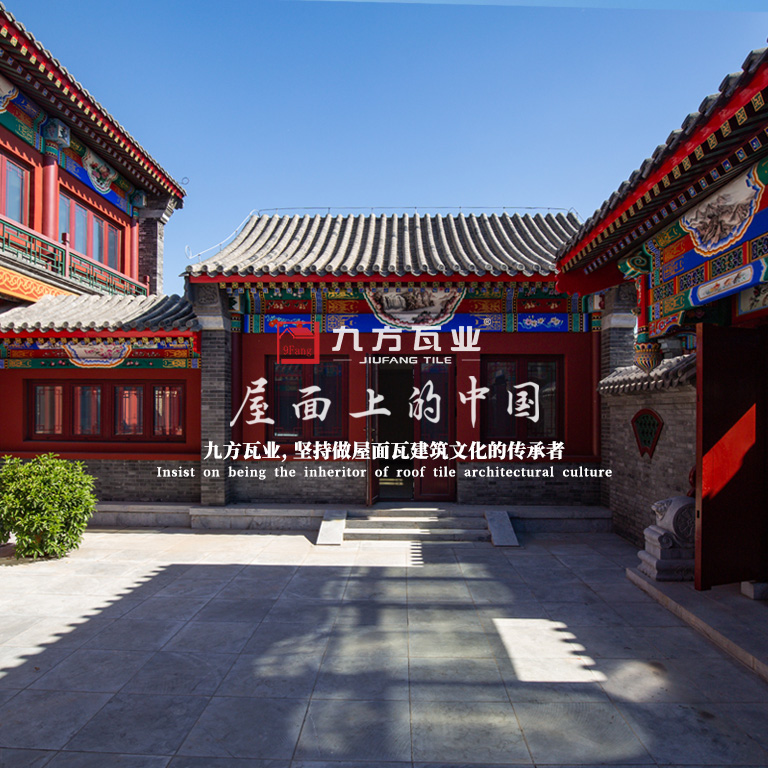 凯发k8·(中国)官网登录入口