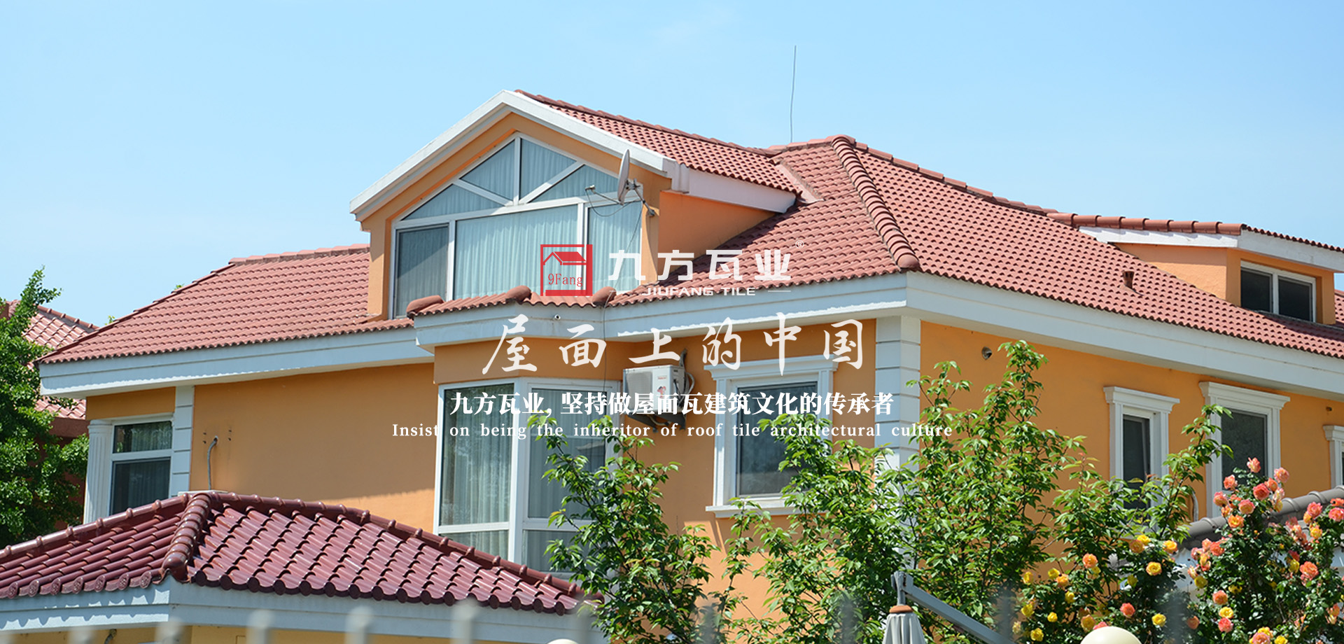 凯发k8·(中国)官网登录入口