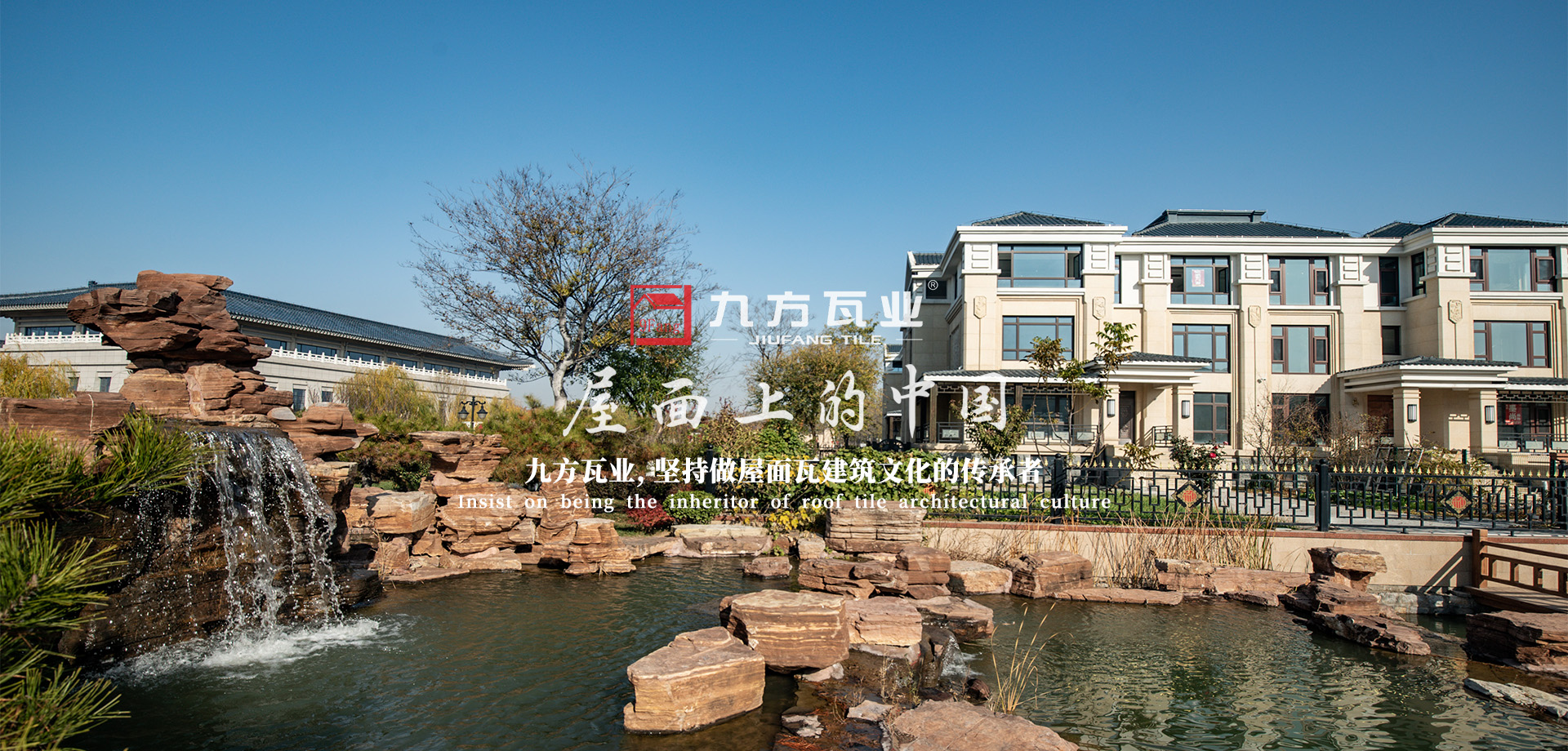 凯发k8·(中国)官网登录入口