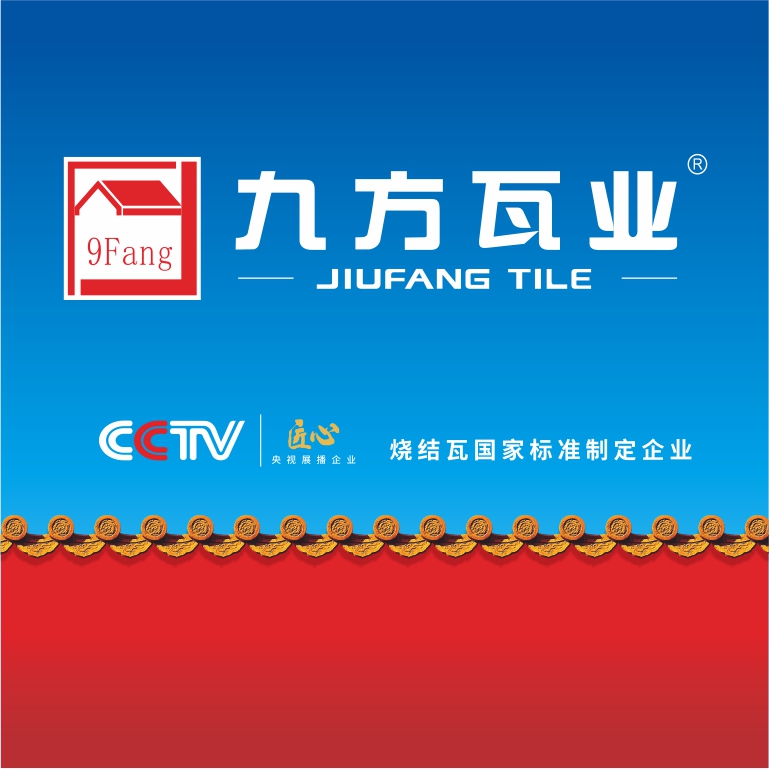 凯发k8·(中国)官网登录入口